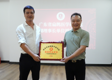 1754967400244401.png 1754967400244401.png